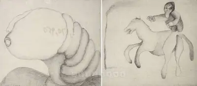 Manjit Bawa (Artist), Untitled, 1978, Drawing