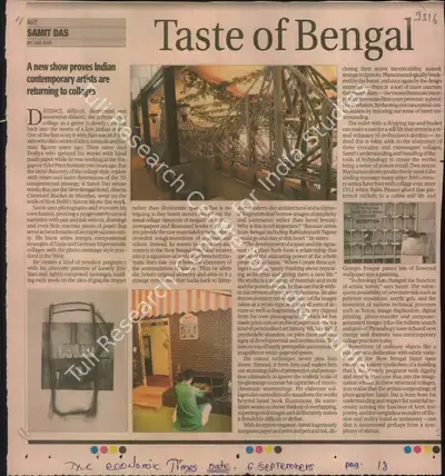 Uma Nair (Reporter), Taste of Bengal, 2007, Newspaper Clipping