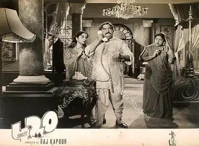 Radhu Karmakar (Cinematographer), Shree 420, 1955, Lobby Card