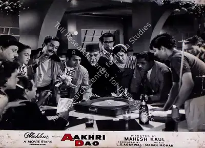 L.S. Agarwal (Producer), Aakhri Dao, 1958, Lobby Card