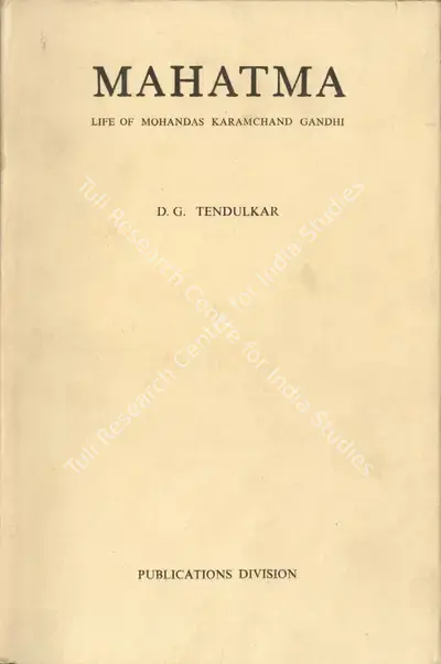 D.G. Tendulkar (Author), Mahatma, 1962, Authored Book