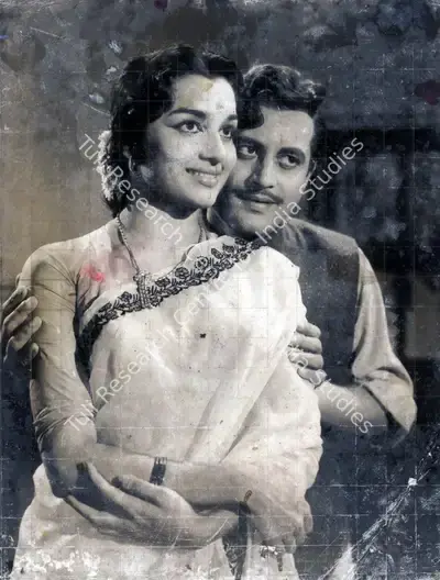 N.Vasudeva Menon (Producer), Bharosa, 1963, Photographic Still