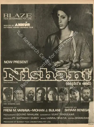 Nishant, Actor, 1975