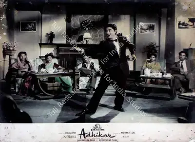 Anupchand Shah (Producer), Adhikar, 1954, Lobby Card