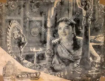 Uma Shankar (Producer), Nag Lok, 1957, Lobby Card