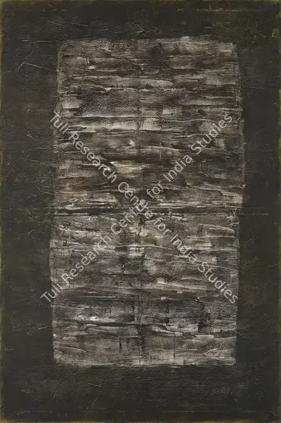 Homi Patel (Artist), Untitled, 1995, Painting