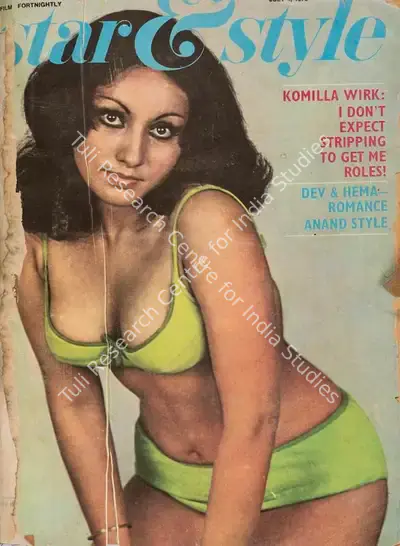 Gulshan Ewing (Editor), Star & Style, 1975, Magazine