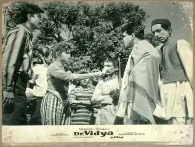 C.S. Puttu (Cinematographer), Dr Vidya, 1962, Lobby Card