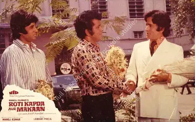 Manoj Kumar (Producer), Roti Kapada Aur Makaan, 1974, Lobby Card