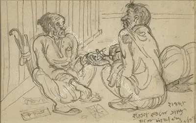 Nandalal Bose (Artist), The Fortune Teller, 1939, Drawing