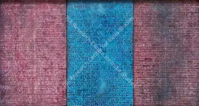 Arun K.S. (Artist), Untitled, 2016, Painting