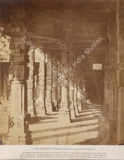 Eugene Clutterbuck Impey (Photographer), The Kootub -The Corridor at the north east angle of the inner enclosure, Delhi, 1861, Antiquarian Photograph
