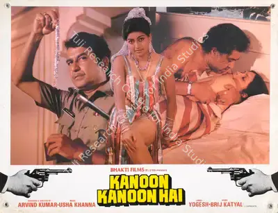 Arvind Kumar (Producer), Kanoon Kanoon Hai, 1987, Lobby Card