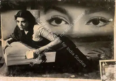 Ghulam Husain (Producer), Pyar Ki Dastan, 1961, Lobby Card