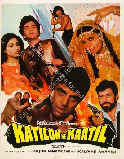 Arjun Hingorani (Producer), Katilon Ke Kaatil, 1981, Song-Synopsis Booklet