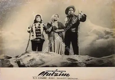 Roque M. Layton (Cinematographer), Mulzim, 1963, Lobby Card