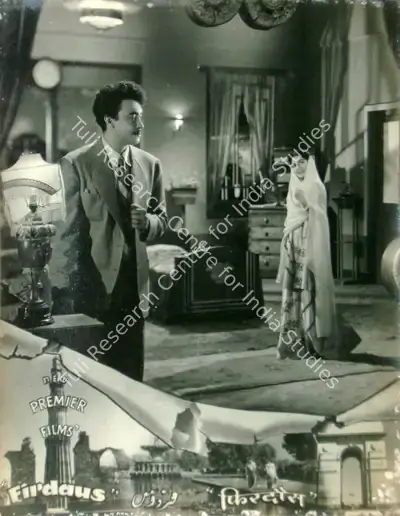H. Ahluwalia (Director), Firdaus, 1953, Lobby Card