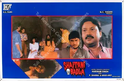 Harinam Singh (Producer), Shaitani Badla, 1993, Lobby Card