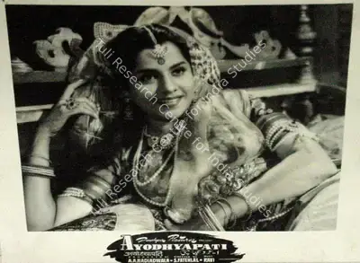 A.A. Nadiadwala (Producer), Ayodhyapati, 1956, Lobby Card