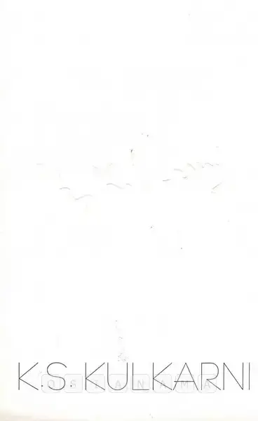 K.S. Kulkarni (Artist), K. S. Kulkarni, 1996, Solo Exhibition Invitation