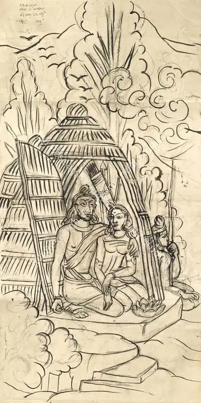 Nandalal Bose (Artist), Ram, Sita and Lakshmana in the Dandaka Forest , 1945, Drawing
