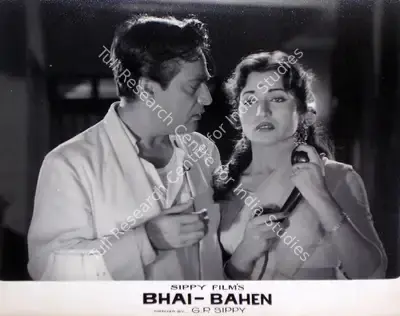 Bhai Bahen, Actor, 1959