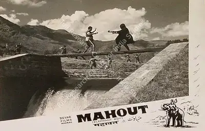 M.A. Thirumugam (Director), Mahout, 1961, Lobby Card