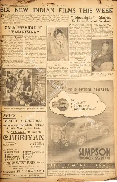 "Meenakshi" Starring Sadhona Bose at Krishna, 1942, Film Review