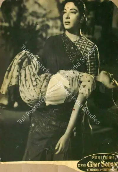 Ghar Sansar, Actor, 1958