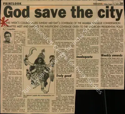 V. Gangadhar (Reporter), God save the city, 2000, Newspaper Clipping