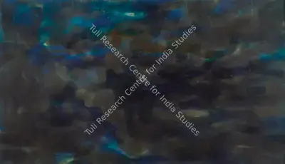 Akbar Padamsee (Artist), Untitled, 1970, Painting
