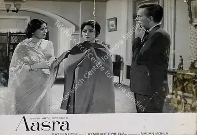 Madan Sinha (Cinematographer), Aasra, 1966, Lobby Card