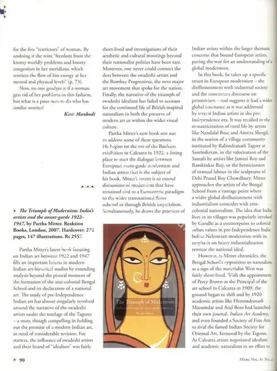 Niharika Dinkar (Essayist), The Triumph of Modernism, 2010, Essay