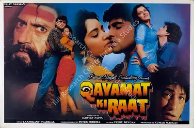Kumar Mangat (Producer), Qayamat Ki Raat, 1990, Lobby Card