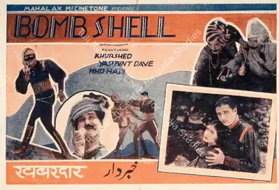 Dinkar Bidkar (Director), Khabardar, 1935, Handbill