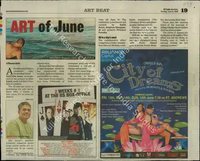 Reema Gehi (Reporter), Art of June, 2008, Newspaper Clipping