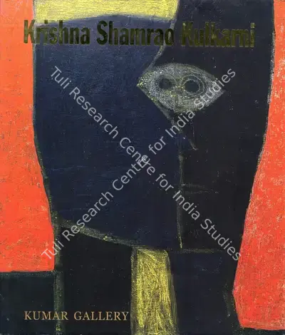 K.S. Kulkarni (Artist), Krishna Shamrao Kulkarni, 2006, Solo Exhibition Catalogue