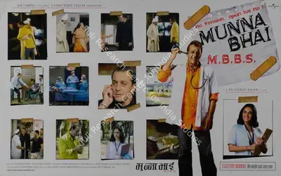 Vidhu Vinod Chopra (Producer), Munna Bhai MBBS, 2003, Lobby Card