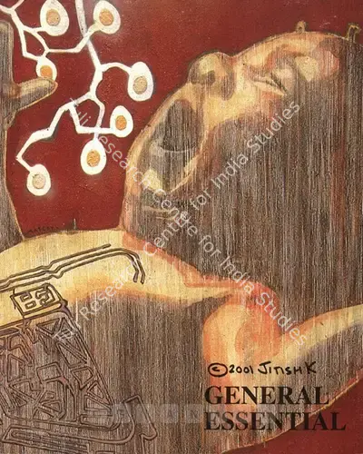 Jitish Kallat (Artist), General Essential, 2001, Solo Exhibition Invitation