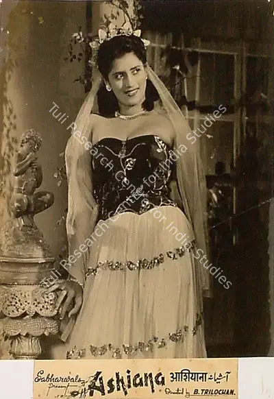 V. Avadhut (Cinematographer), Ashiana, 1952, Lobby Card