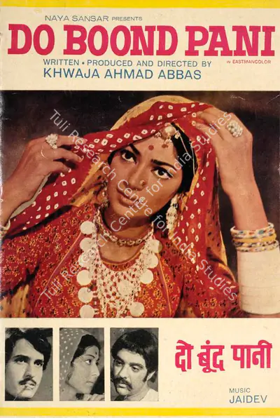 Khwaja Ahmad Abbas (Producer), Do Boond Pani, 1971, Song-Synopsis Booklet