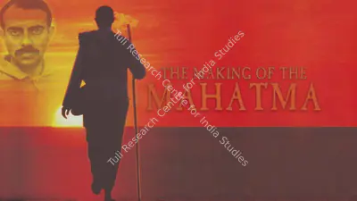 Tuli Research Centre for India Studies (Editor), The Making of the Mahatma, 1996, In-house Video