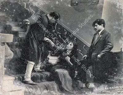 Aloke Dasgupta (Cinematographer), Chalti Ka Nam Gadi, 1958, Lobby Card