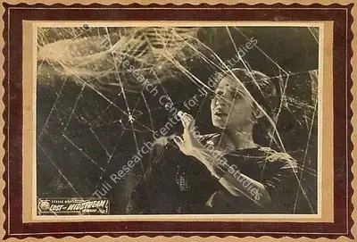 Manjdhar, Director, 1947
