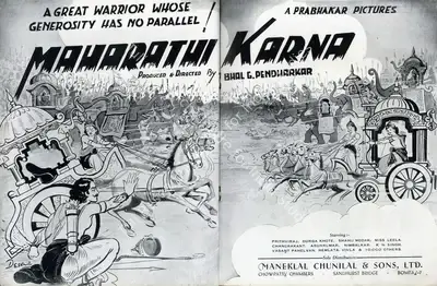 Bhal G. Pendharkar (Director), Maharathi Karna, 1944, Advertisement