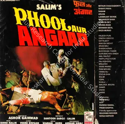 Salim (Producer), Phool Aur Angaar, 1993, Song-Synopsis Booklet