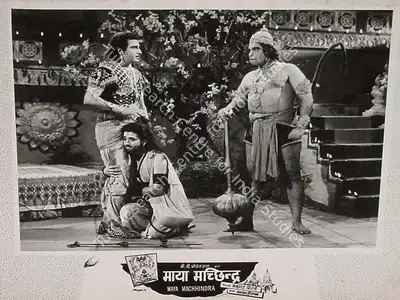 Bachubhai Mistry (Producer), Maya Machhendra, 1960, Lobby Card