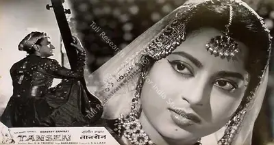 S.G. Laad (Producer), Sangeet Samrat Tansen, 1962, Lobby Card