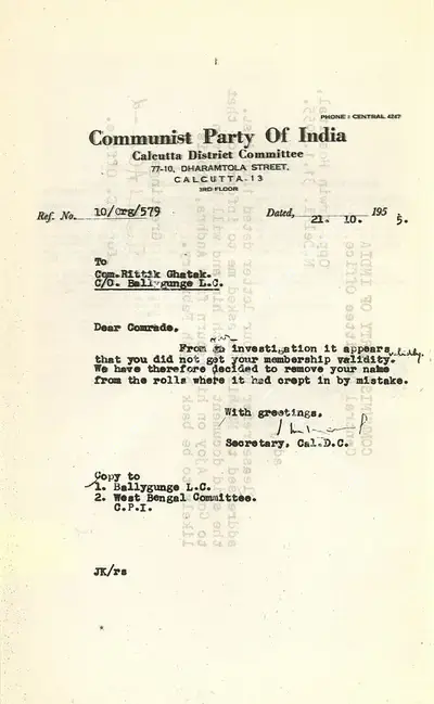 Ghatak, Ritwik (Author). Letter undersigned by Secretary of the CPI notifying Ghatak of his dismissal from the party. 21 October 1955 | Letter | CinemaEducation | 00457188