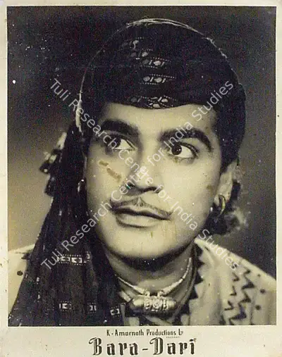 Vasant Nagesh Buva (Cinematographer), Bara Dari, 1955, Lobby Card